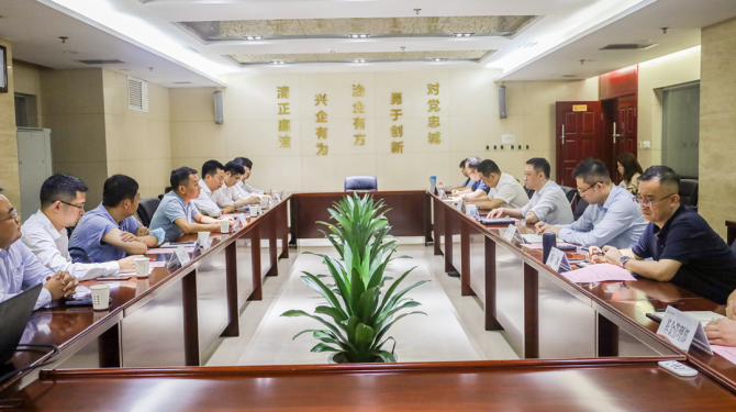 公司與中國(guó)兵器裝備集團(tuán)、廣開控股集團(tuán)開展座談交流