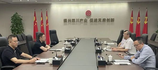 西安投資控股黨委書記、董事長杜巖岫帶隊(duì)赴四川產(chǎn)業(yè)基金考察學(xué)習(xí)
