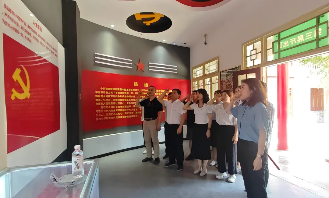 人力資源中心黨支部、法律事務(wù)與風(fēng)險(xiǎn)合規(guī)中心開展聯(lián)合主題黨日活動(dòng)