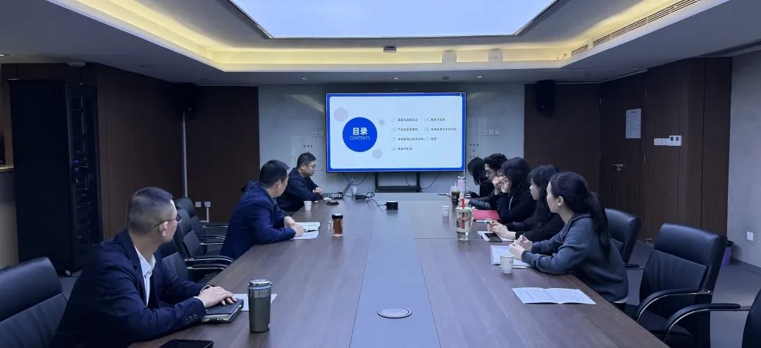 西安投資控股以“四個(gè)加強(qiáng)”，全力推進(jìn)2025年“財(cái)政服務(wù)月”實(shí)踐活動(dòng)