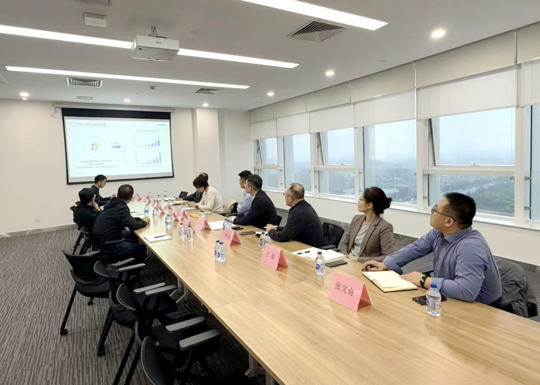 貫徹“RDI產(chǎn)業(yè)創(chuàng)新中心”建設(shè)戰(zhàn)略布局，西安投資控股赴西安奕斯偉計(jì)算交流座談