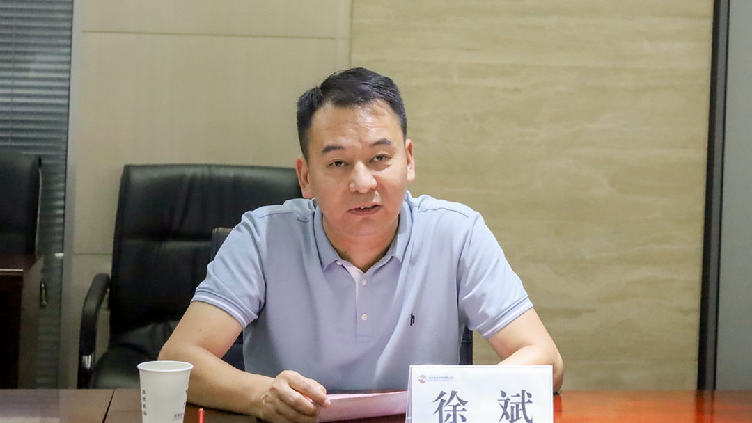 公司與中國兵器裝備集團(tuán)、廣開控股集團(tuán)開展座談交流