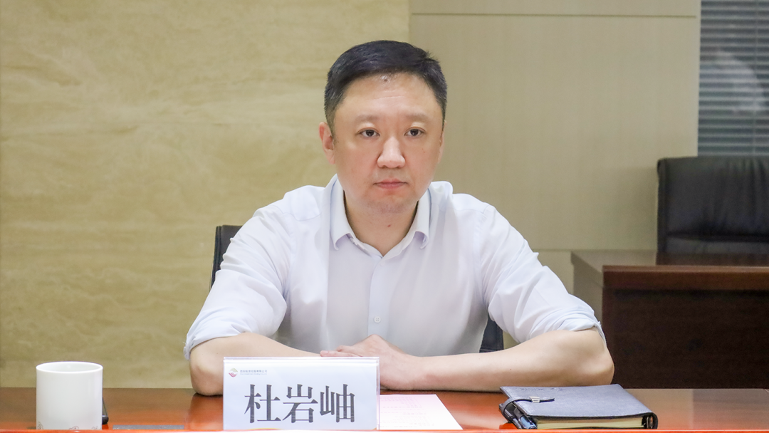 公司與中國兵器裝備集團(tuán)、廣開控股集團(tuán)開展座談交流