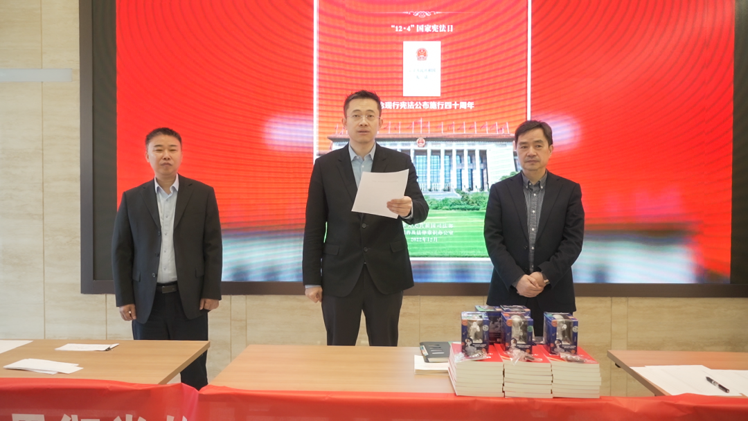 公司憲法宣傳周，啟動(dòng)！