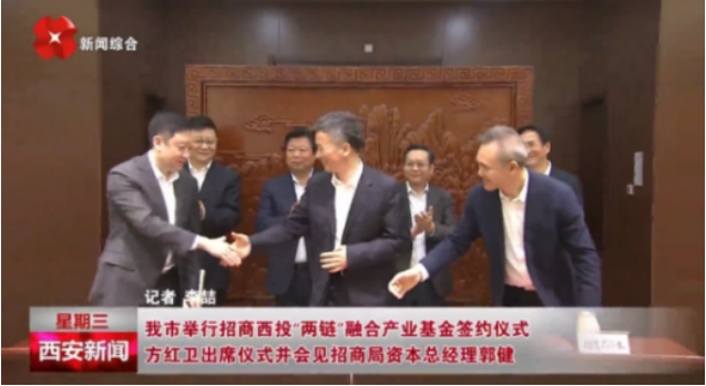 媒體聚焦 || 西安“白衣騎士”：穩(wěn)住就業(yè)6000+！C輪介入奕斯偉！